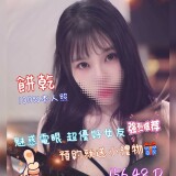 1003b6deda6f1f42a29b41687f368ac0