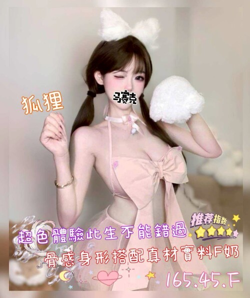 14d2318d213d6eee662eaf19fac72e24.jpg