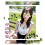 164a8cc33ee0dbd66123fe816b8a9086