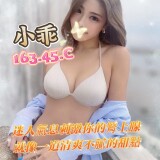16f9ed705b578079b696bbf8c884e6ea
