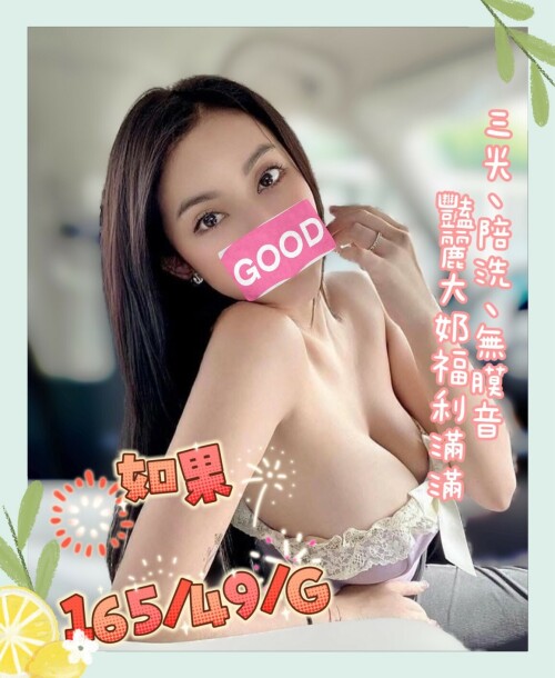 1938af4d7de687a30effd627a9b838d0.jpg