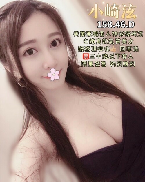 196679f3f827655efa1646aefea137c6.jpg