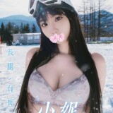 1a0069ee6055347f86c8259e3b2e4b90