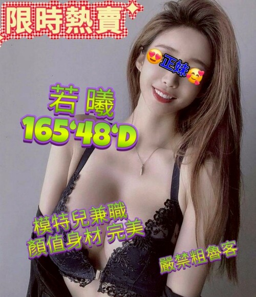 1c95cb19179869543c4d0f090d128dec.jpg