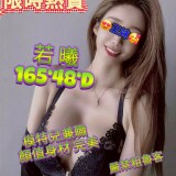 1c95cb19179869543c4d0f090d128dec