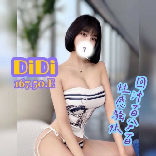 1e2c67e6f4e4d0f4d04a758d661ecff3.jpg
