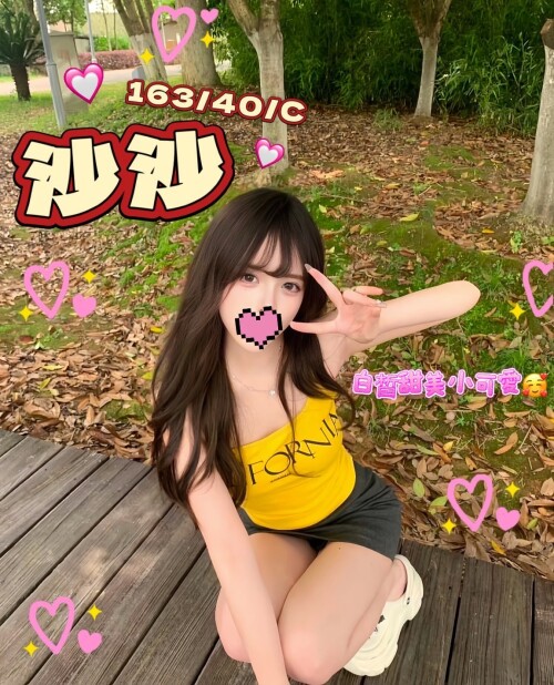 22c1485ccbb1bfa3b6e6db4adad500c8.jpg