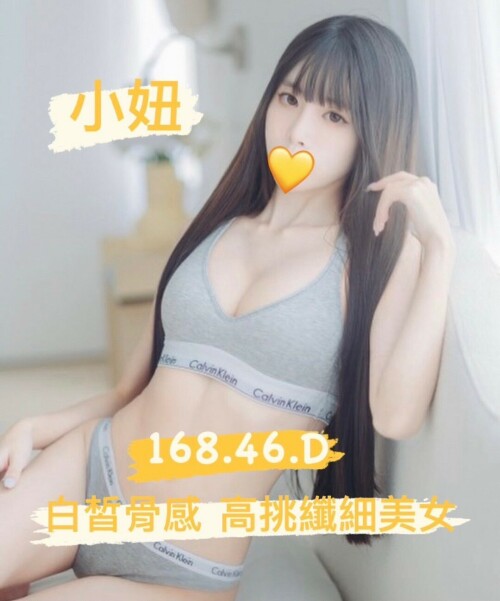 24d13c2c8a702a95aca18200218998ae.jpg