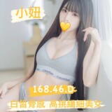 24d13c2c8a702a95aca18200218998ae