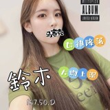 24f19676d217147484e5b38b1245f41c