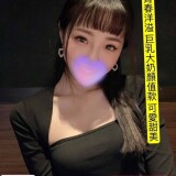 279b3bd9683bd1ebb4195c6789c454b8