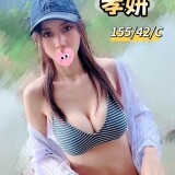 2cb81411c242607fa412f42072ca24e2