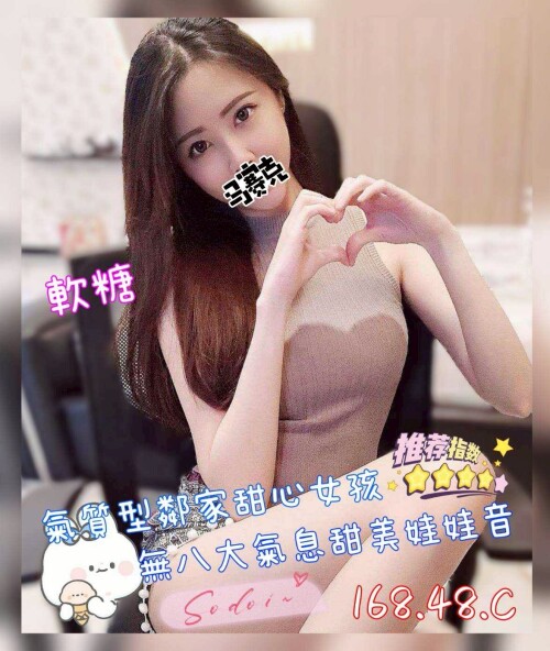 2da19b2cc210507684e2ffb9e7c743f0.jpg