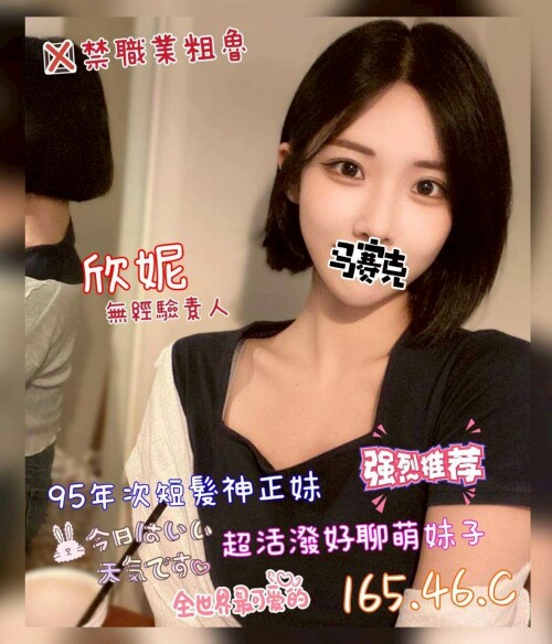 2ef222498344fbdc5c77be2e81ea4da3.jpg