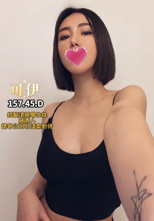 2f890e8c49c44e4228a7569999ae0fee.jpg