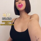 2f890e8c49c44e4228a7569999ae0fee
