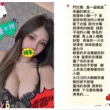 30f200c41a62454aba0e0b8ab1e15e1b