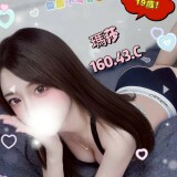 313b6086ea4784ff9310a6631f209516