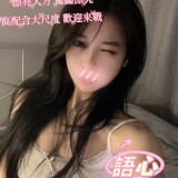 326135a1ed2508e1ca907b18345b5163