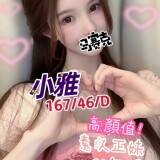 340c0136a5360f947407148a8b3b2880