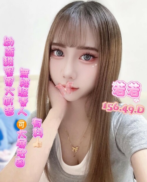 3556cffcd70a0f493c42bc737448f43f.jpg