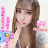 3556cffcd70a0f493c42bc737448f43f