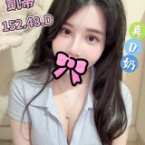 3568079d3c19f4557c3b2f9b9a638e2e