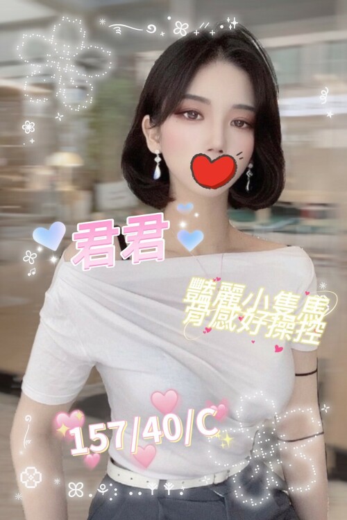 36c7f725aeadef4e183bac39a9bbfbae.jpg