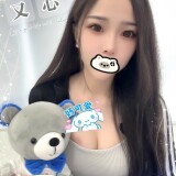 374f6b1591fad17e858cfac4d91c7919