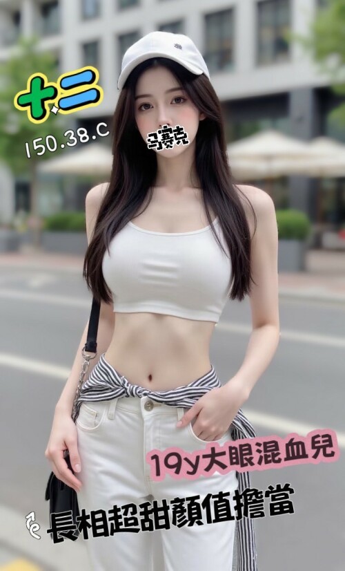 382dcb7407f17b8633d523d391cfb930.jpg