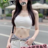382dcb7407f17b8633d523d391cfb930