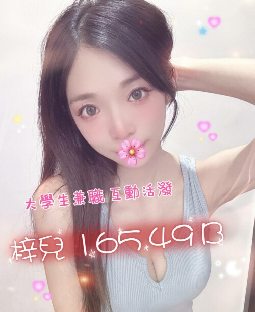 39897dd38f5f304480f83a1f433a729d.jpg