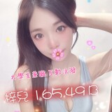 39897dd38f5f304480f83a1f433a729d