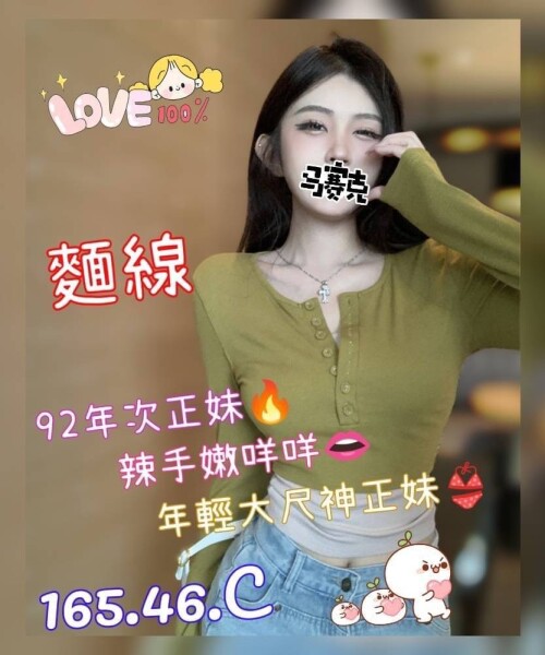 3bb8ddcdedd1e143f9339e02519b8579.jpg