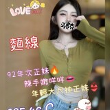 3bb8ddcdedd1e143f9339e02519b8579