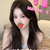 3c9d4f45640fe11c2527d0d9cc966f2a