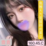 3cddcd53d3ed84f578a80f93d58a9ae5