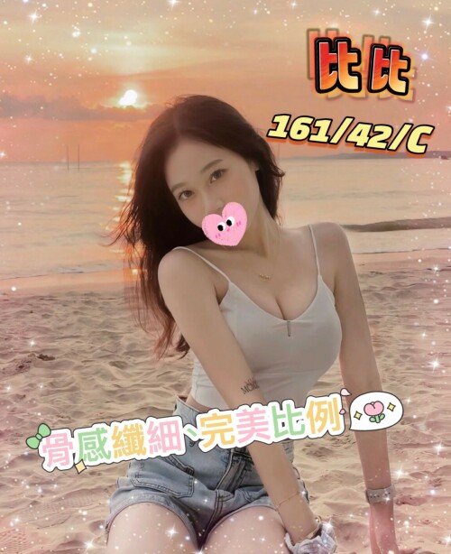 41acb53a17c6c437355d9649ed27ec5f.jpg
