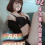 4379cd4c9ffaa59253d446bb5f46ad96