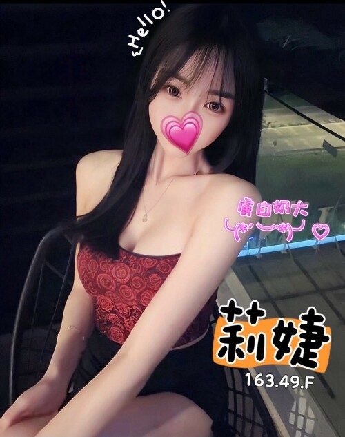 449c8bebc6c2f0ad5f5e1bf33d478fb5.jpg