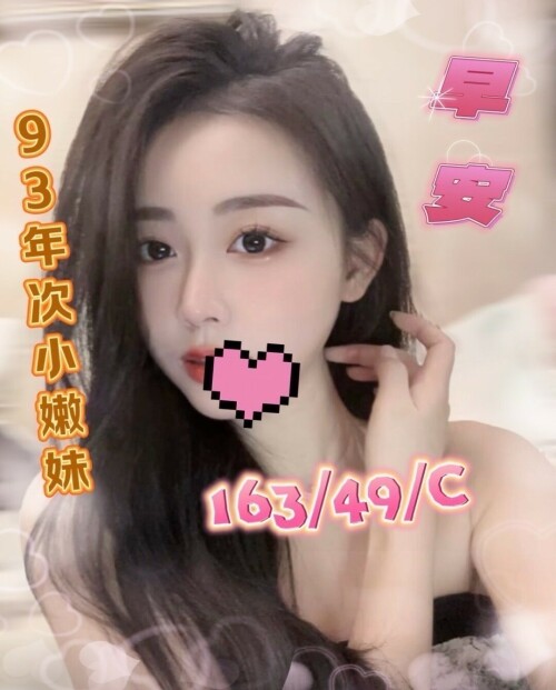 45fc94564e04193b7a532aebc449b6f0.jpg