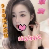 45fc94564e04193b7a532aebc449b6f0