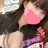 482e9c069413f8d106738d3287703bfb