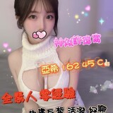 495c5059db63efff14827645266883a9