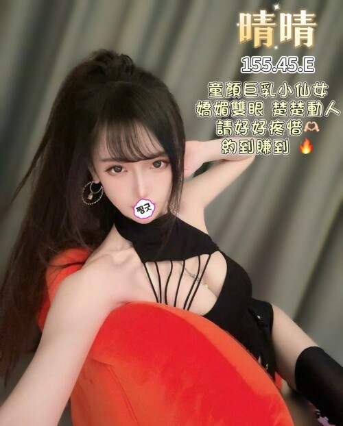 4c6a65cb59901e73a9b2f2e53c386c75.jpg