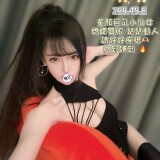 4c6a65cb59901e73a9b2f2e53c386c75