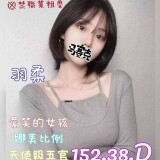 4d418c14fbee8dd92f1c0310bd0ffea2