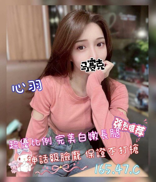 5090f445242c7a0e49cd90cd890a70fc.jpg