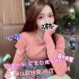 5090f445242c7a0e49cd90cd890a70fc