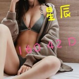 51294d4494b934a41cb40a58060868a6